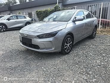 Geely: Geely Emgrand: 2022 г., Электромобиль, Седан — 2