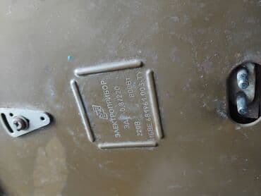 планшеты для рисования бишкек: Духовка — 3