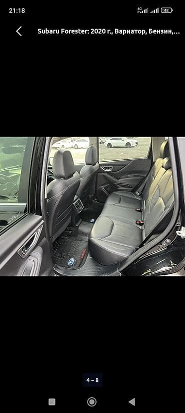 infinity fx35: Subaru Forester: 2019 г., 2.5 л, Вариатор, Бензин, Кроссовер — 10