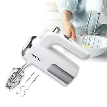 бленде: Блендер, миксер, Новый, Самовывоз, Бесплатная доставка — 2