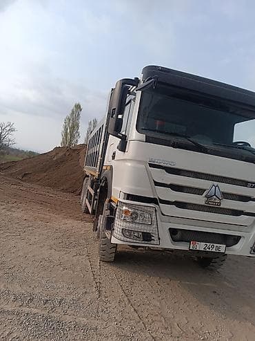 Услуги самосвал хово по местам,по часовой, и доставка