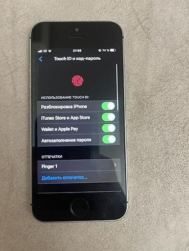 ipone se: IPhone SE, 128 ГБ, Серебристый, Кабель, Чехол, 100 % — 5