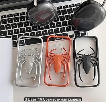 материал на чехол: Дизайнерские чехлы для iPhone - Совместимые модели: указано на — 6