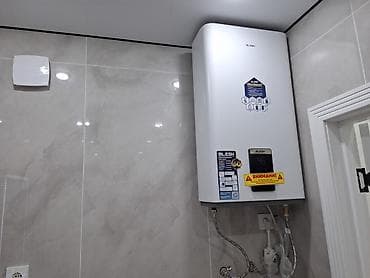 Недвижимость: 1 комната, 46 м², Золотой квадрат Элитка, 13 этаж, Дизайнерский ремонт — 5