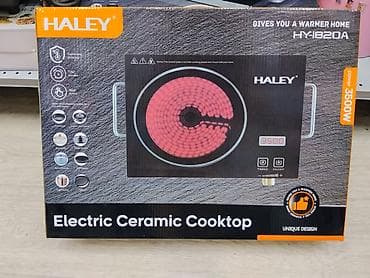 керамика печка: Электрическая керамическая портативная плита HALEY HY-1820A - Тип — 1