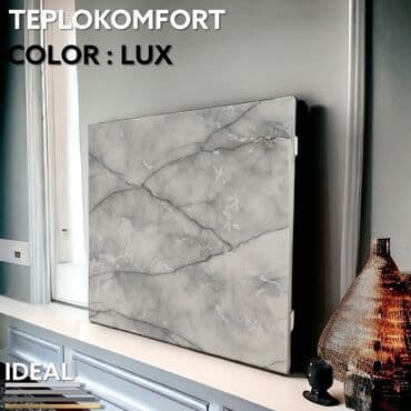 экономичные инфракрасные обогреватели: Керамический обогреватель. Керамические батареи (отопление) от — 3