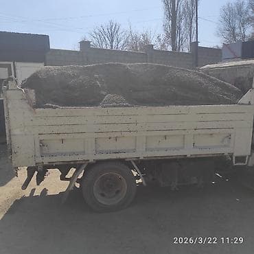 Үй жана бакча: Аралашма шагыл таш жана эленген шагыл, Таза, Керүү үчүн — 1