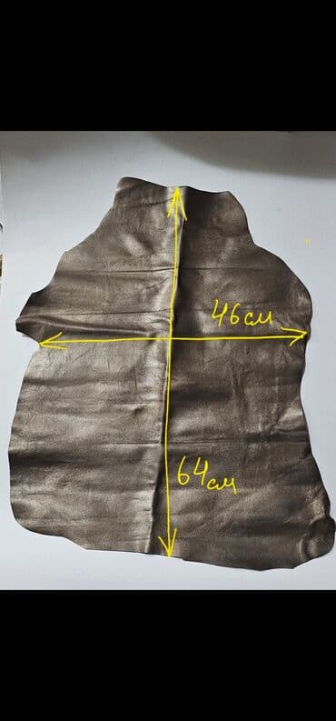 змеиная кожа питон крокодил скат страус угорь: Кожа
овчина

#натуральнаякожа #кожа #овчина — 4