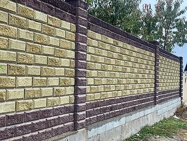 Заборы из пескоблока