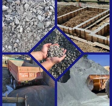 мишалка бетонный: Щебень арзан Доставка щебень по горуду Заказать щебень камаз Щебень — 2