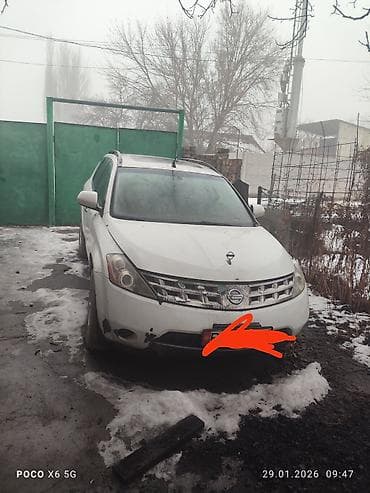 Nissan Мурано: 2005 г., 3.5 л, Автомат, Бензин, Кроссовер at lalafo.kg Nissan Мурано: 2005 г., 3.5 л, Автомат, Бензин, Кроссовер