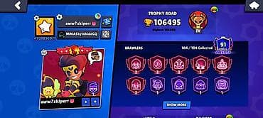 Игровой аккаунт Brawl Stars - 106 495 трофеев (макс. 106 500), Лига