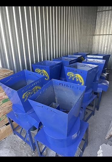 Электрическая зернодробилка «ИЛБИРС» - Назначение: измельчение зерна