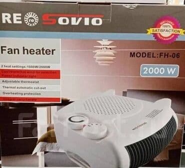 чайник на 3 литра: Напряжение:220-240 Вольт,50 Герц. Мощность:1000/2000 Ватт — 1