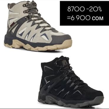 белорусская обувь для проблемных ног бишкек: ZEROXPOSUR. Водонепроницаемая походная обувь. Стабильность и — 1