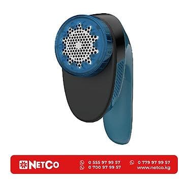 pro moser: TEFAL JB1011E0 Характеристики: Тип: прибор для удаления катышков — 1