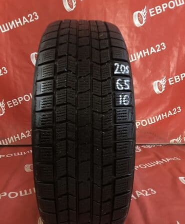 175 65 14 зимние шины: Шины 205 / 65 / R 16, Зима, Б/у, Комплект, Легковые, Dunlop — 1