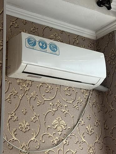 Сплит системасы, TCL, Колдонулган, Классикалык — 1
