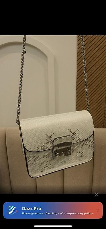 Сумка Furla Metropolis мини, белая с эффектом «под питона». - at lalafo.kg Сумка Furla Metropolis мини, белая с эффектом «под питона». -