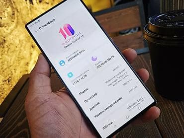 redmi note 10a: ZTE Axon 9 Pro, Б/у, 256 ГБ, цвет - Черный, 1 SIM, 2 SIM — 3
