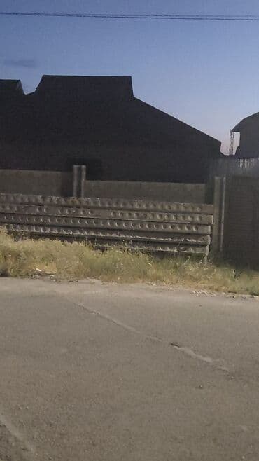 купить 3 литровый термос: Новый, Размер: Другое x 7 x Другое, Установка, Гарантия, Бесплатная доставка — 22