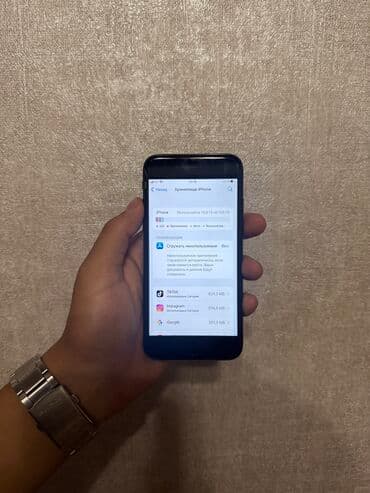 скупка аккумуляторов цена: IPhone 7, Б/у, 128 ГБ, Jet Black, 82 % — 8