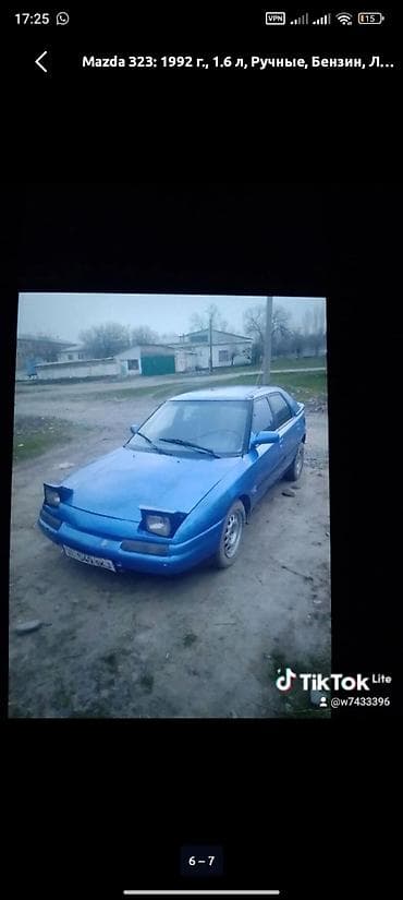 elgrand e51: Mazda 323: 1992 г., 1.6 л, Ручные, Бензин, Купе — 1