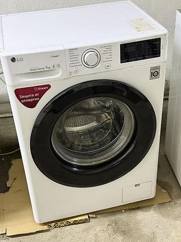 детские приставки kinect: Стиральные машины LG с фронтальной загрузкой, серии с инверторным — 5