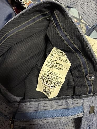 куплю кожаную куртку мужскую: Мужской костюм-двойка в тонкую полоску. - Цвет — 7