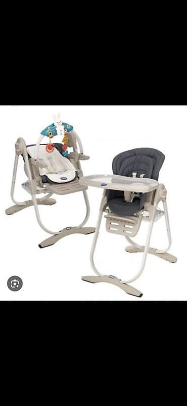 Вешалки: Детская гарнитура, Для мальчика, Дерево, цвет - Бежевый — 3