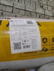 купить мульчирующую пленку: Базальтовый утеплитель, Технониколь, Для пола, Рулоны — 2