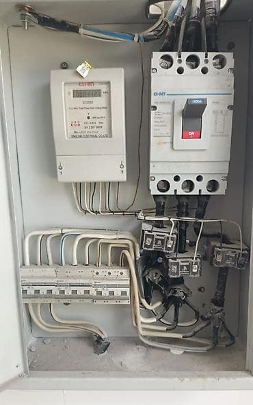 Электрик. Больше 6 лет опыта