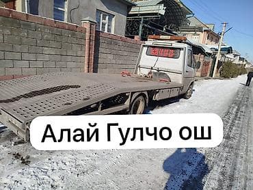 жесткий буксир: С лебедкой — 1