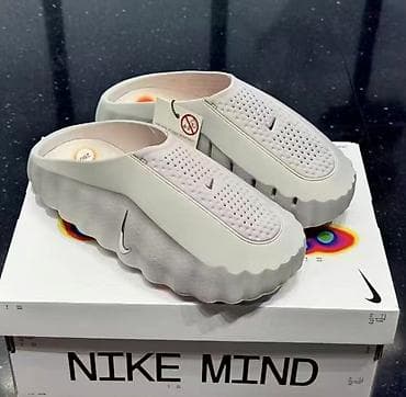 обувь 23: Nike Mind (модель с перфорацией и амортизирующей подошвой) СУПЕР АКЦИЯ — 2