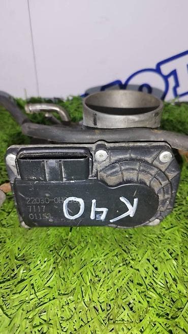 Toyota Camry 40, v-2.4 Hybrid, дроссельная заслонка