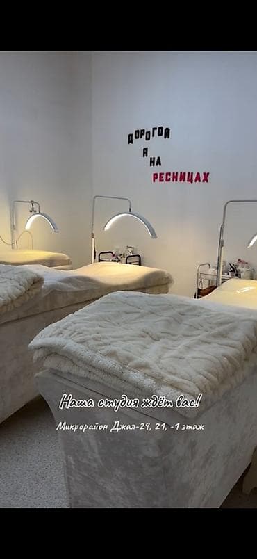 С дается пустое помещение, 22.000 сомов Локация: Микрорайон