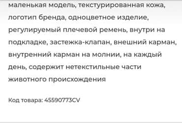 купить ремень мужской кожаный: СУМКА МУЖСКАЯ КОЖА ИТАЛЬЯНСКИЙ БРЕНД GIUDI ЧЕРНАЯ НОВАЯ — 10