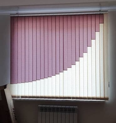 бишкек постельное белье: Хотите оформить окна защититься от слепящего света. тогда у нас вы — 9