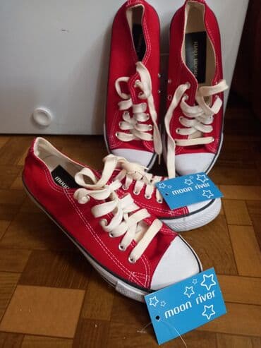 Оксфорды: Кеды Moon River. Классические на шнуровке, небольшая платформа — 1