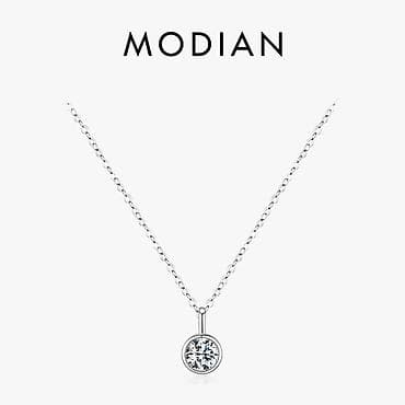 amber elixir: Минималистичная подвеска MODIAN - Классическая цепочка из — 1