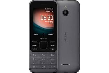Nokia 6300 4G, Новый at lalafo.kg Nokia 6300 4G, Новый