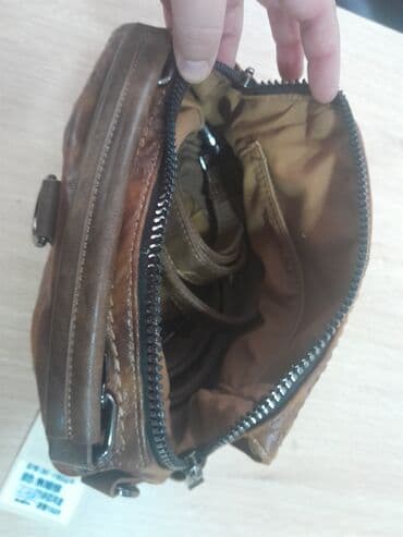 Атайын кийим: Стильная сумочка, кожаная — 3