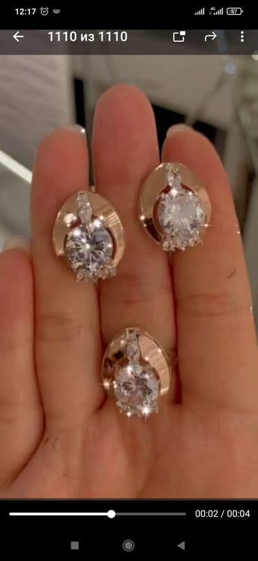 свадебное платья для беременных: Набор украшений, Проба 925, Женские, Новый — 1