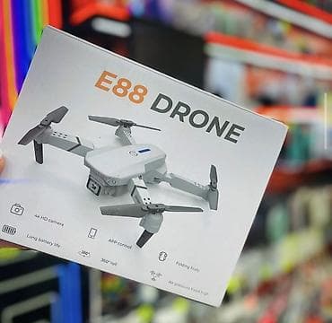 spyra one: ​🛸 Бюджетный детский дрон E88 — Новый! ​Самый дешёвый вариант для — 5