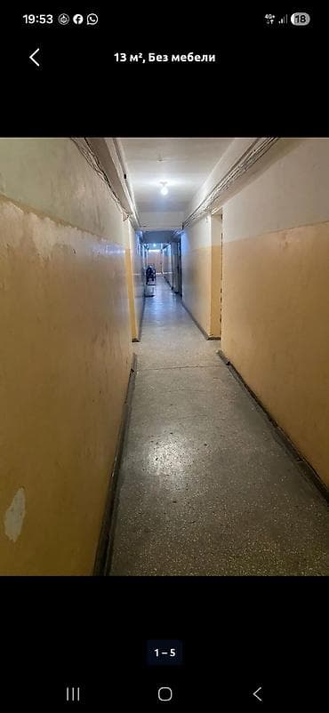 Комната 14 кв/м на долгий срок город Бишкек район тец шабдан батыра at lalafo.kg Комната 14 кв/м на долгий срок город Бишкек район тец шабдан батыра