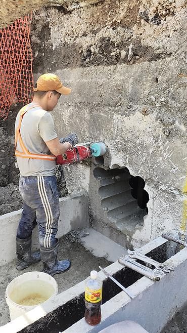 Алмазное сверление Больше 6 лет опыта