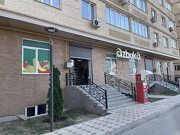 2 комнаты, 71 м², Индивидуалка, 9 этаж, Свежий ремонт