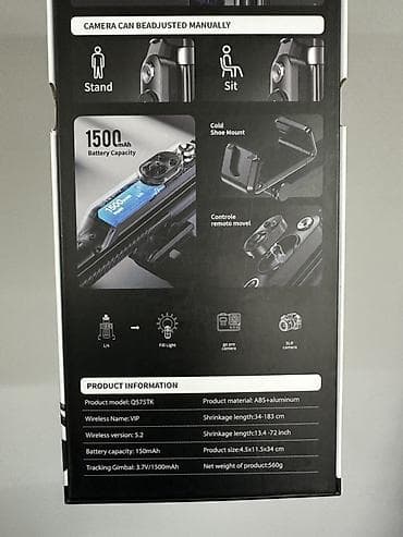 roboclean: Робот‑штатив Q575TK с ИИ‑отслеживанием - Автоматическое слежение за — 3