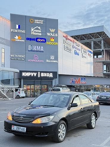 Toyota Camry: 2003 г., 2.4 л, Автомат, Бензин, Седан — 2