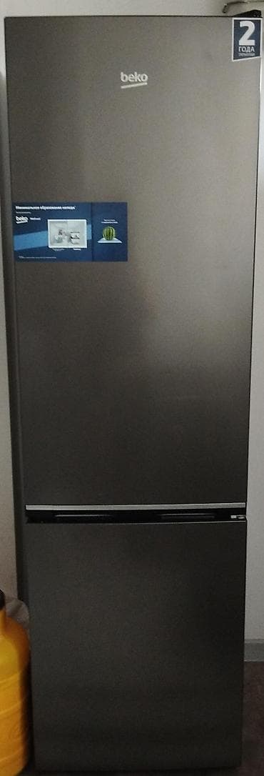 холодильник берекет гранд: Холодильник Beko, Двухкамерный, No frost — 1